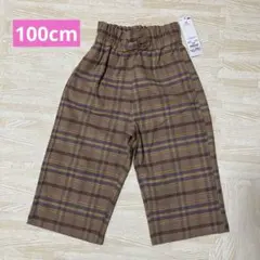 【最終価格】女の子 ズボン 100 起毛 リボンワイドパンツ ボトムス