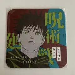 2025年最新】呪術廻戦アートコースター第2弾の人気アイテム - メルカリ