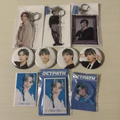 OCTPATH 小堀柊 グッズ セット - メルカリ