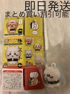 ちいかわラーメン豚 ミニソフビフィギュアコレクション　モモンガ