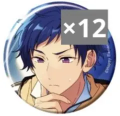 あんスタ　コレクション缶バッジ　コレ缶　2025 sep casual 伏見弓弦