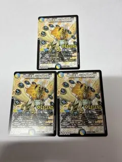 時の法皇 ミラダンテxii 銀シク 黒シク - メルカリ