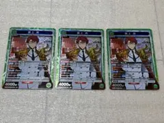 ユニオンアリーナ 最上 真 パラレル SR 星2 俺だけレベルアップな件