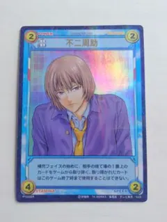 新テニスの王子様 テニプリ 不二周助 不二由美子 トレーディングカード