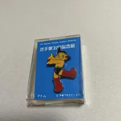 手塚治虫 ORIGINAL 鉄腕アトム 缶マグネット - メルカリ
