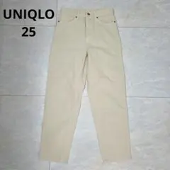 UNIQLO ペグトップハイライズジーンズ オフホワイト 25インチのサムネイル