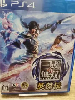 PS4 真・三國無双 英傑伝 解説書付 動作確認済 - メルカリ