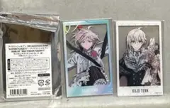 アイナナ 10thイベント アクリルカード九条天 2枚セット
