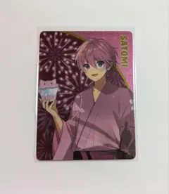 すとぷり コレクションカード さとみくん 2023 summer 浴衣 等身