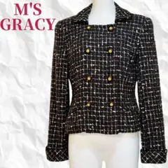 Arch様 リクエスト 3点 まとめ商品