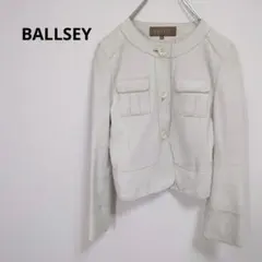 ◇ボールジィ＊トゥモローランド【M】レザージャケット　ノーカラー　羊革