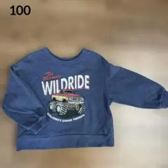 サイズ100 マーキーズ 裏毛トレーナー