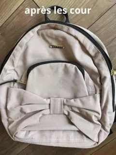 Item thumbnail for item b695986c-b9d9-4b15-9b2d-e40fe80c4647