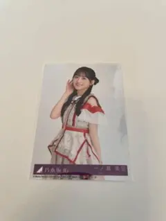 一ノ瀬美空 40th シングル 「ビリヤニ」封入生写真