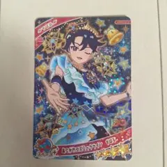 ひみつのアイプリ　あこがれコズミックツイン　すばる