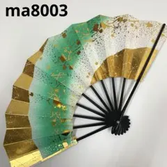 Item thumbnail for item 54b013f2-d270-4d23-8df8-9238de104ce7