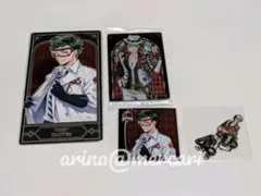 ツイステ　トレイ　カード　シール