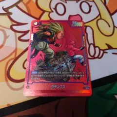 ゴテンクス FS02-03 SR☆ 2枚 MANGA ver - メルカリ