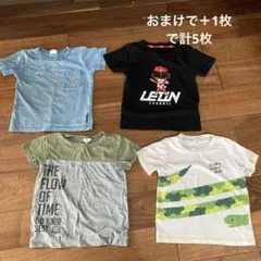 男の子　Tシャツ　4枚セット　110