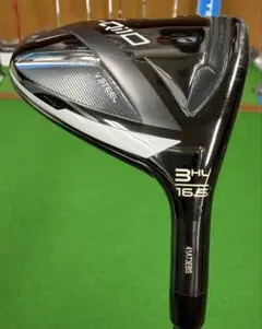 2026年最新】ヘッドのみ qi10の人気アイテム - メルカリ