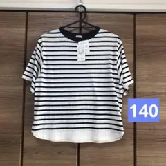 【新品未使用】BIRTHDAY PLUS 半袖ボーダーTシャツ 紺 140cmのサムネイル