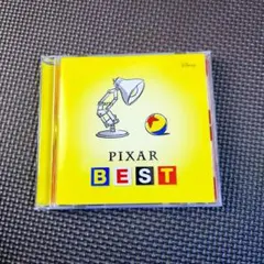 ピクサー・ベスト　☆シールなし