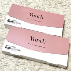 Yunth ユンス 生VC美白美容液 薬用ホワイトニングエッセンス 28包×2箱