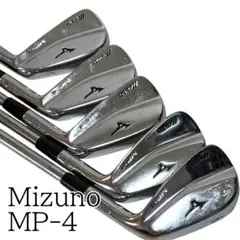ミズノ MP-4 メンズゴルフ ロングアイアン 3番 4番 2本セット S 右