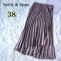 Item thumbnail for item 41f82259-e1fd-41fb-bca7-0096df983848