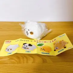 ナガノキャラクターズ ねそべりぬいぐるみ くま