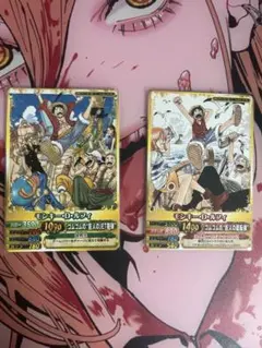 ワンピースカードゲーム ルフィ ゾロ フレンドタッグ交流会 非売品