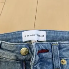 TU ES MON TRESOR ライトブルー スキニージーンズのサムネイル