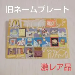 Item thumbnail for item 05a15352-4e43-45f6-8e47-eb9843a91a4a