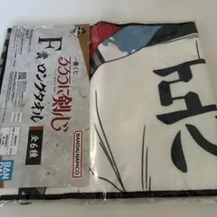 Item thumbnail for item 2da991ba-5b48-475d-98f4-31509b9a792f