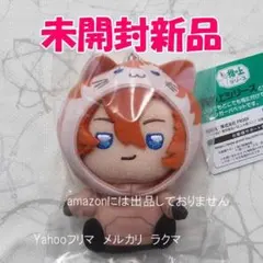 文豪ストレイドッグス 指の上シリーズ 猫パーカーver. 中原中也　未開封新品