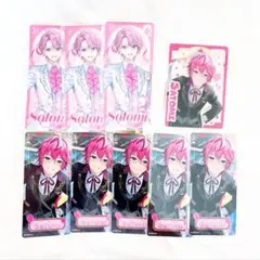 すとふぁみ さとみくん