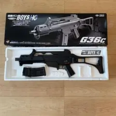 8／17最終連休価格！激安！東京マルイ　G36Cカスタム　スタートセット販売 Amazon.co.jp: 東京マルイ No13 G36Cカスタム 18歳以上次世代