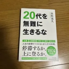 Item thumbnail for item ca9ce7de-af82-4736-b2ff-940381ca889c