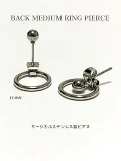 【バックリングピアス ミディアム】BTS リングピアス ステンレス a10