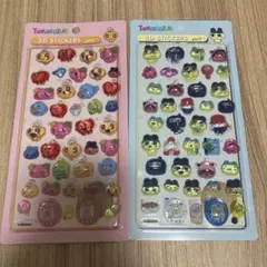 Item thumbnail for item 08b0bc19-d4ce-4111-8bfc-b4a1173ba129