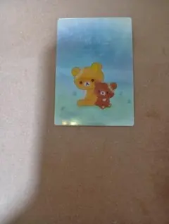 リラックマカード両面