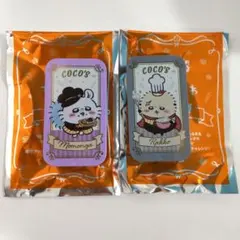 COCO'S☓ちいかわ★第3弾★2点セット★モモンガ　ラッコ