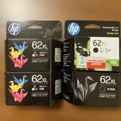 HP 728 インクカートリッジ 7個セット - メルカリ