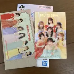 一番くじ　フルーツジッパー H賞 ステッカーコレクション