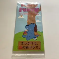 2026年最新】フジテレビの青い犬の人気アイテム - メルカリ