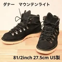 2025年最新】ダナー スエードの人気アイテム - メルカリ