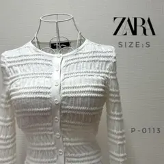 ZARA ザラ 人気のシャーリングカーディガン リブ ニット ホワイト 白のサムネイル
