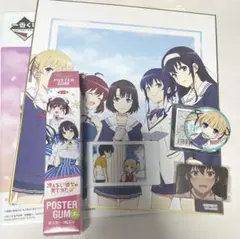 劇場版 冴えない彼女の育てかた 来場者特典 小説冊子 3点セット - メルカリ