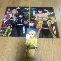 鬼滅の刃　牛角　オリジナルクリアファイル　二枚セット&ナムコ絵札　善逸