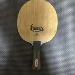 卓球ラケットダーカー